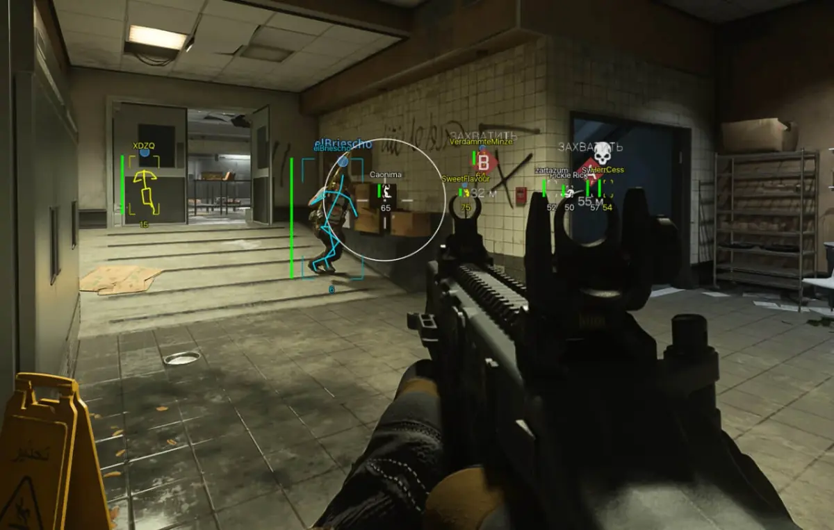 Dullwave — CALL OF DUTY: MODER WARFARE 2 screenshot 1