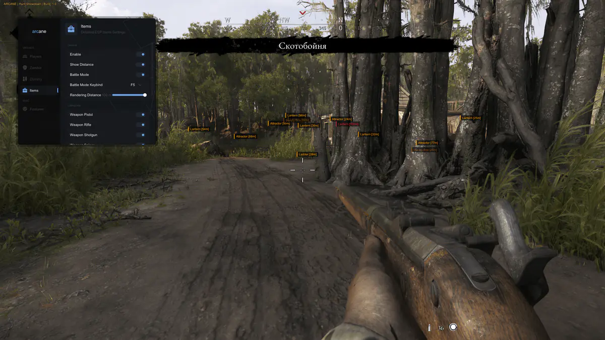 SMG Active Matter — Active Matter screenshot 1
