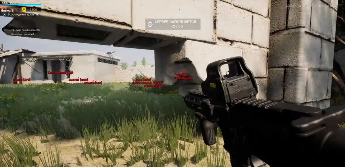 Mira — Squad screenshot 3