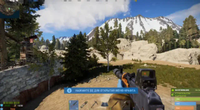 MACROS — Rust screenshot 1