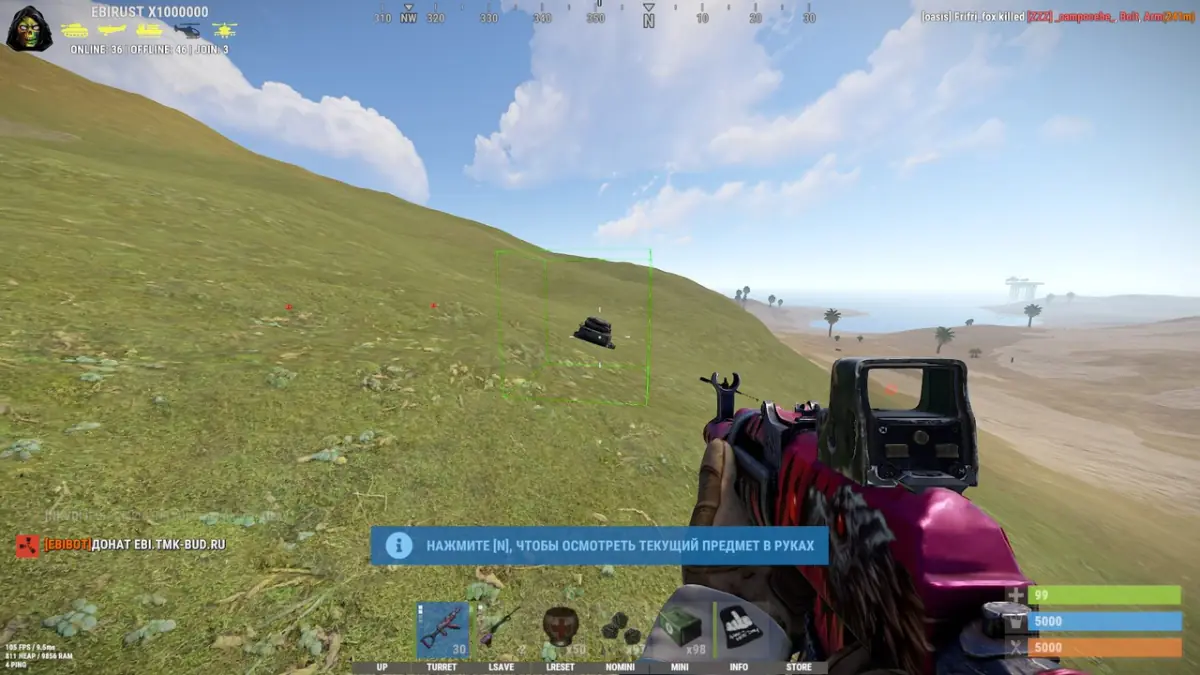 MASON WH — Rust screenshot 4