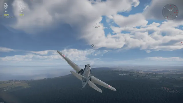 SMG — TUNDRA screenshot 3