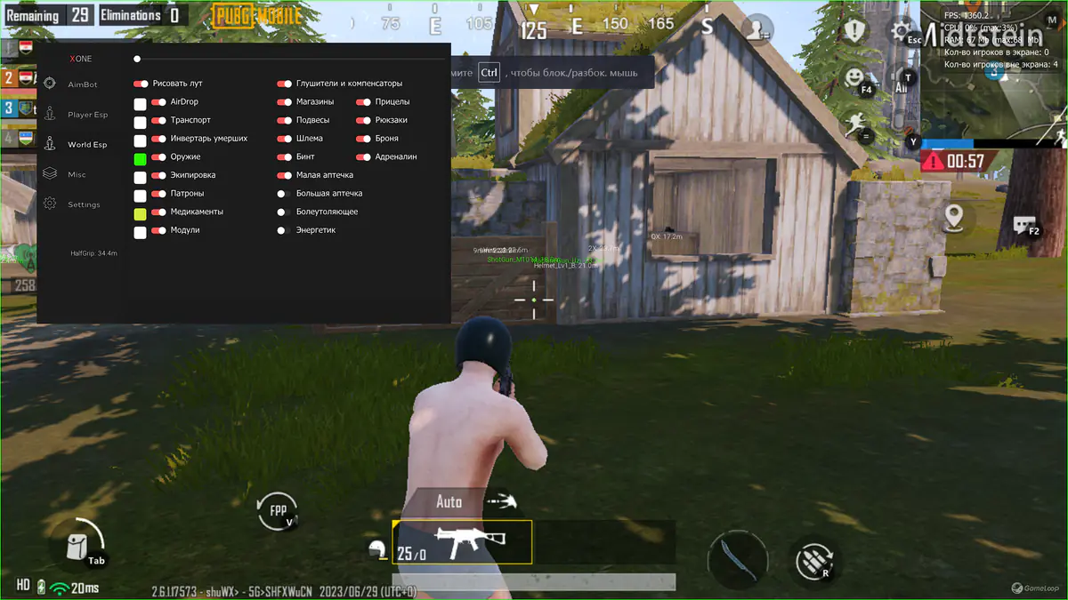 XONE PUBG MOBILE — PUBG MOBILE screenshot 1